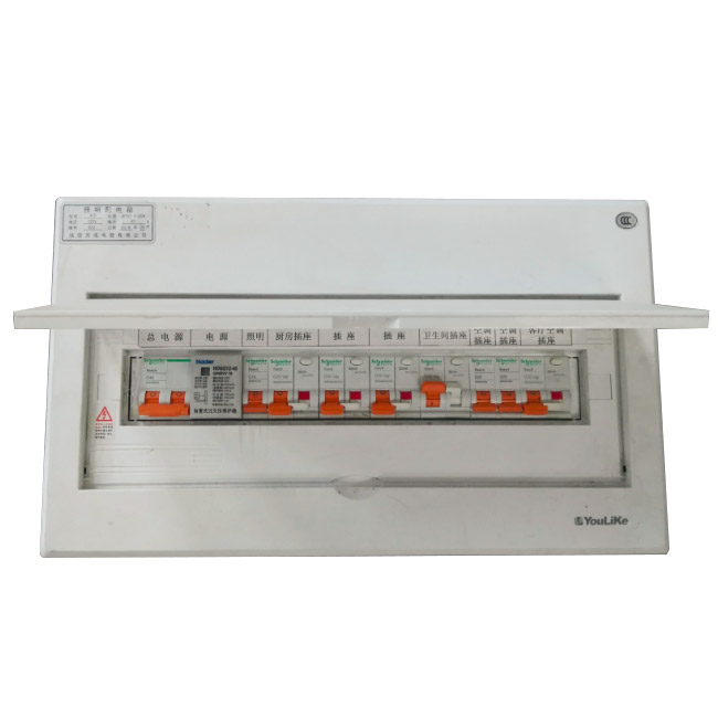 ACP型户内照明配多宝网页版